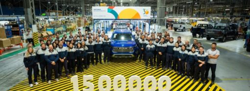 El Polo Industrial Córdoba de Stellantis alcanzó 1.500.000 de unidades producidas