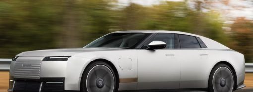La nueva era de Jaguar debuta con el Type 01