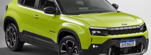 ¿En qué se diferencian las tres versiones del Jeep Avenger?