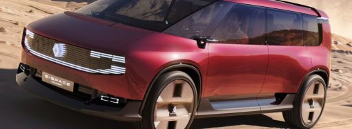 Renault sigue por la senda retro con el E-Space